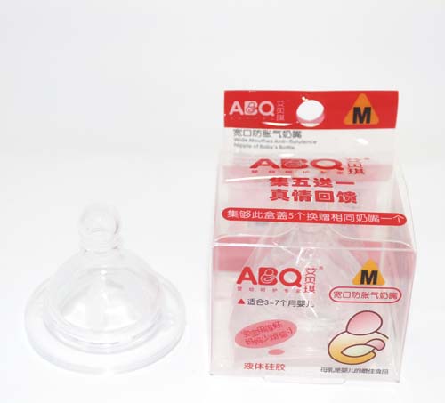 ��ؐ������M̖��Û������