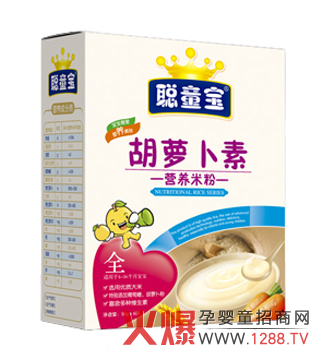 ͯ�����}�����׷���ɫ��B