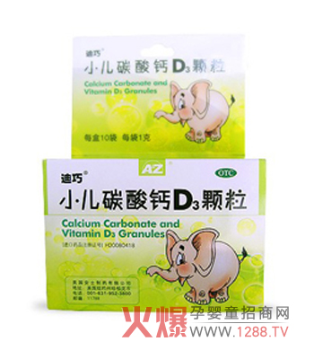 ���˺��Ŀ���ɠI�B(y��ng)Ʒ