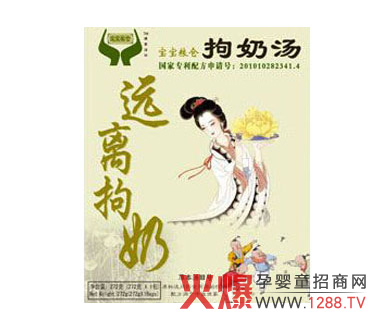 �����Z�}(c��ng)���̜�