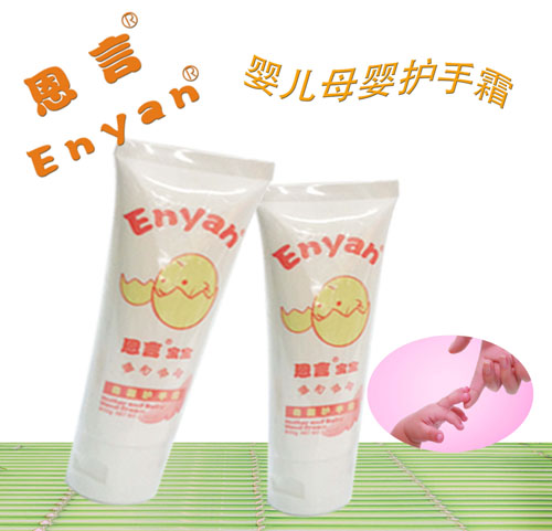 �����o��˪