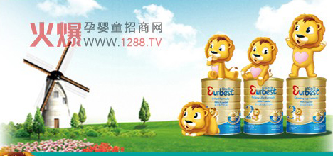 �W�ȼѼ��M(j��n)���̷��c����s2012������ͯչ