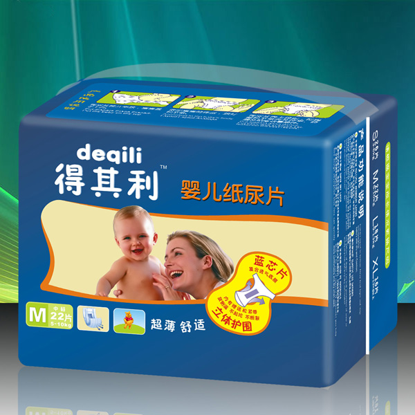 �������냺����ƬM22