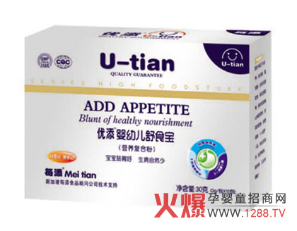 ��(y��u)����׃���ʳ���I(y��ng)�B(y��ng)��(f��)�Ϸ�