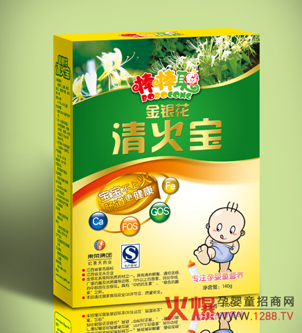 棒棒聰金銀花清火寶