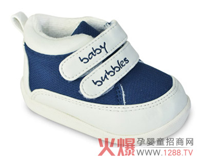 baby bubbles歐洲經(jīng)典系列