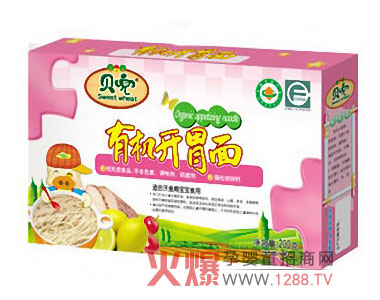 ؐ���ЙC(j��)�_θ�潡����Ȼ�o(w��)����