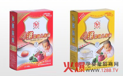 ����4�S���׃��I�B(y��ng)�׷�