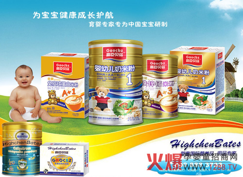 �߳�ؐƝ��ͯʳƷ����?xi��ng)l���c�Ј�(ch��ng)���o(h��)