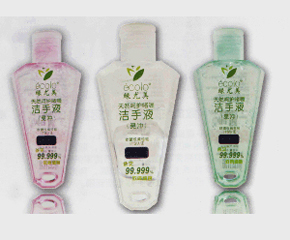 �G������_����Һ?ji��n)����ô�?/></a></div>
                        <p class="news-title"><a href="/Companys/hengyong/NewsContent_15507.html" target="_blank">�G������_����Һ?ji��n)����ô�?/a></p>
                        <p class="news-desc">�G������_����Һ?ji��n)�଺��ж����־����ӣ��o(w��)�ˮϴ���^(gu��)�����܉������Sɫ������������c�U���������c������~�G�نΰ����ȳ�Ҋ(ji��n)��(x��)����������99.999%��������Ƥ�w�����γɿ������o(h��)������ȫ���o(h��)����ֲ�������</p>
                        <p class="news-bottom clearfix">
                            <span id="qerxn6im"    class="pull-left">��I(y��)��(d��ng)�B(t��i)</span><span id="qerxn6im"    class="pull-right">04-26</span>
                        </p>
                    </li>
				
					<li id="qerxn6im"    class="clearfix">
						<div   id="qerxn6im"   class=