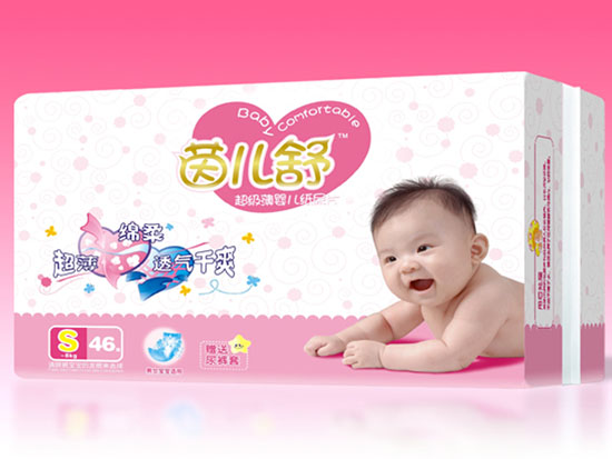 ������냺����ƬS̖(h��o)46Ƭ