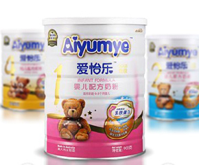 �R���չ�˾�\�����ļ�����