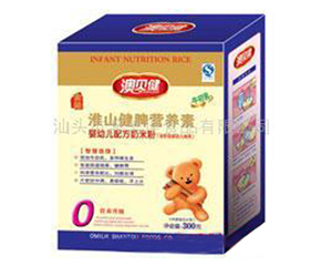 ��ؐ�����׃��I(y��ng)�B(y��ng)�׷ۻ�����