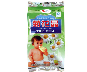 �ջ����ܽ�������