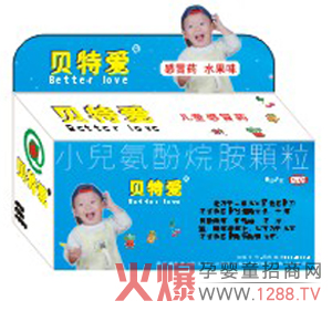 ؐ�ؐ۸�ðˎ����Ч���⌚����ð