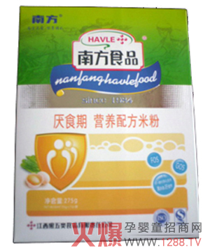 �Ϸ�����ʳƷ�\��������