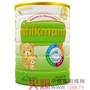 Milkmam̷ô