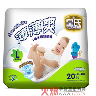 ���ϱ���ˬ����ѝ�������N�Ϸ�©��ˬ