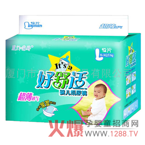 �ļ����׌����������ѝ�����m��