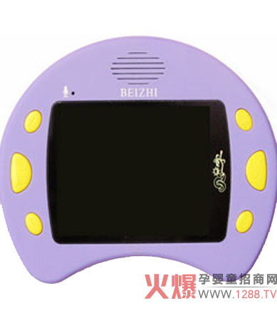 ؐ�Ƕ๦��ҕ�l��̙C������