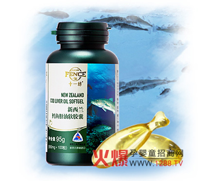 �V������˹����Ʒ���޹�˾�\��ĸ��I�B(y��ng)Ʒ���N��