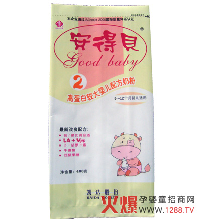 ����ؐ�^��냺�䷽�̷���ɫ��B