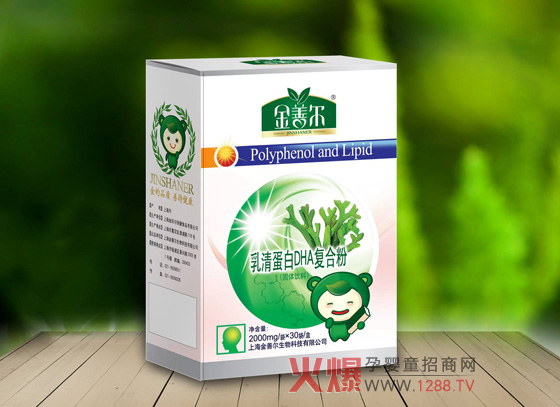 Ơ嵰DHA(f)Ϸô