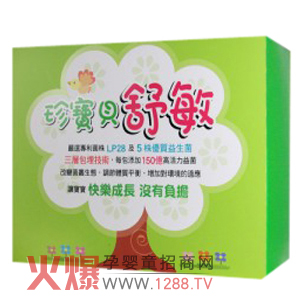 ��܊�����������ﱣ�� �������������L