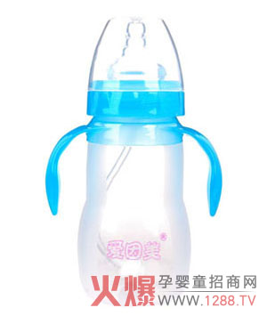 ������������ƿ��ô��