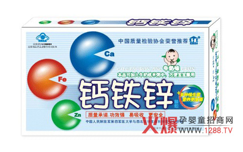 ǧ�݃��}�F�\�w���a�䌚������V���|(zh��)�I�B(y��ng)