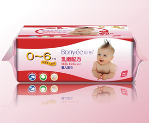 ䷽냺ô