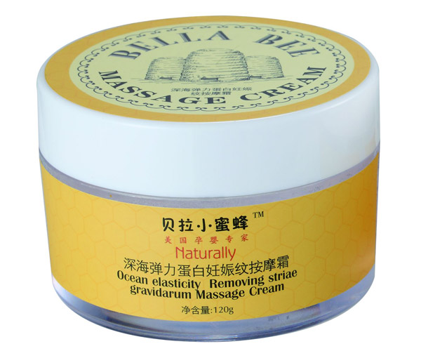 深海彈力蛋白妊娠紋按摩霜