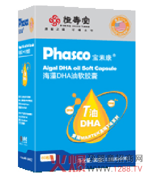 ���ؿ�����DHA��ܛ�z�� ��ֲ���Դ���ڸк�