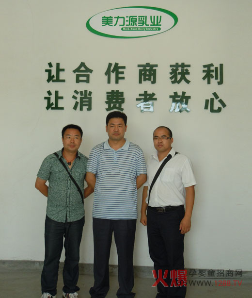 �����Ķ����L�c�͑���Ӱ