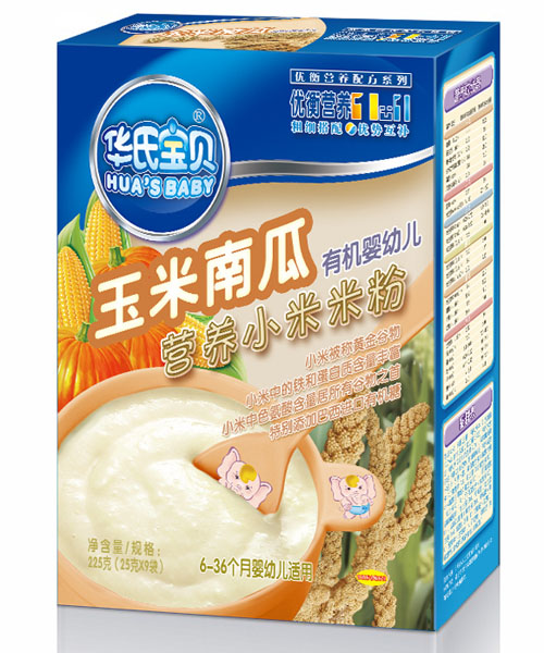 �A�ό�ؐ�����Ϲ��ЙCС���׷�