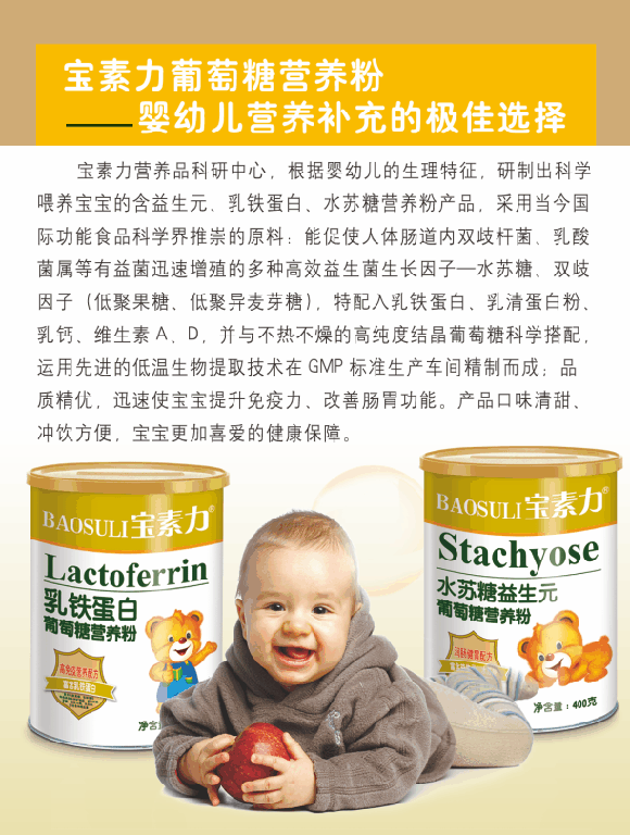 ���������F���������ǠI�B(y��ng)��