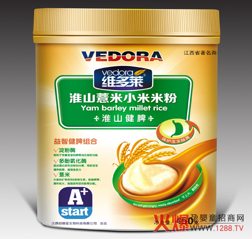 �S���R��ɽ޲��С���׷� ���ǽ�Ƣ�M���䷽