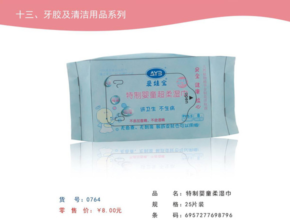 ��(��i)�ތ����Ƌ�ͯ����