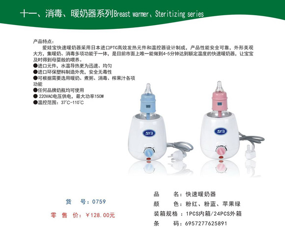 ���ތ�����ů����