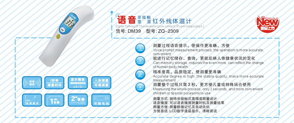 ���H�ǽ��|�Ҝؼt�⾀�w��Ӌ