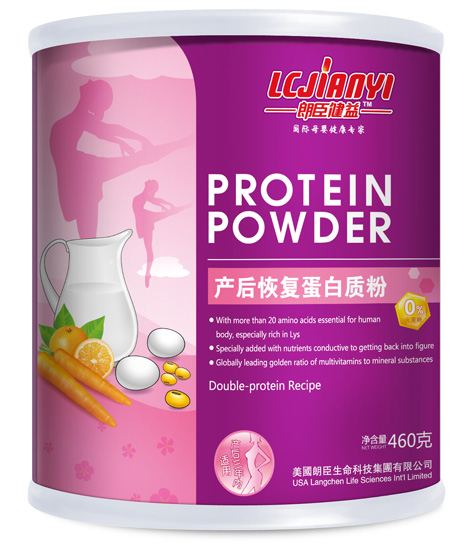 �ʳ��潡460g�a(ch��n)��֏͵����|(zh��)��