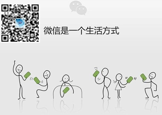 ��ʿ���_ͨ΢�� �ɇ���(n��i)�����ׂ��ٷ�΢�Ŏ�̖