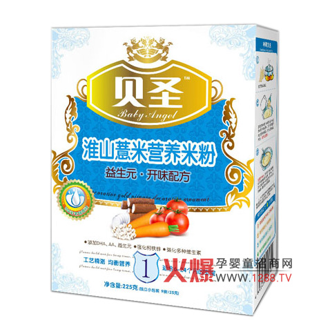 ؐʥ��ɽ޲�נI�B(y��ng)�׷� �o(h��)�c�_ζ