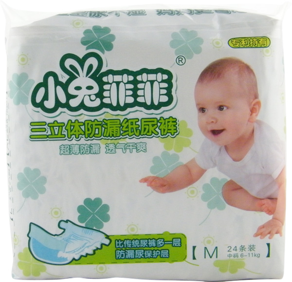 小兔菲菲三立體防漏紙尿褲M24