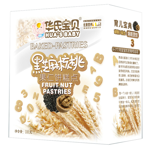 �A�ό�ؐ��֥����ҹ�����c(di��n)