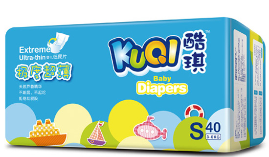 酷琪超薄系列尿片S碼