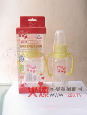 �V�݋�ؐ�y�����I����ͯ��ι��(qi��ng)������