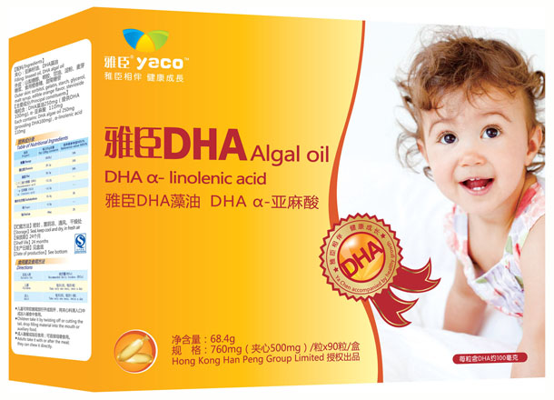 �ų�DHA����68.4g