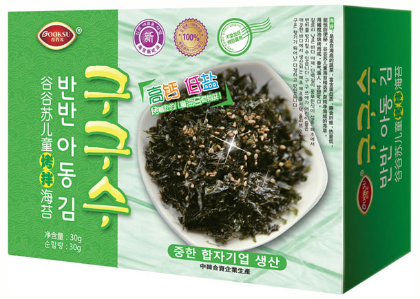 �ȹ��K��ͯ���躣̦