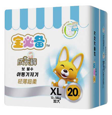 ���؂��p��������LѝXL20Ƭ